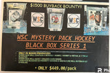WSC MYSTERY PACK HOCKEY BLACK BOX SERIES 1