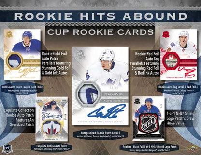 2016-17 Upper Deck The Cup Hockey Hobby Box